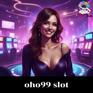 panda555 login